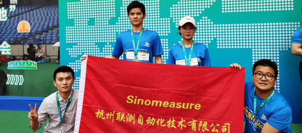 聯(lián)測(cè)今日70萬步占領(lǐng)微信運(yùn)動(dòng)封面